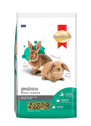 SmartHeart - Mixed Veggies