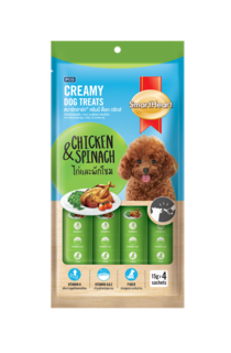 SmartHeart Creamy Dog Treats - Chicken and Spinach