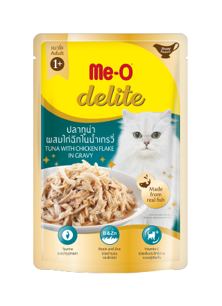 Me-O Delite Cat Pouch - Adult - Tuna with Chicken Flake in Gravy