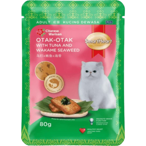SmartHeart Cat Pouch - Adult - Otak-Otak with Tuna and Wakame Seaweed