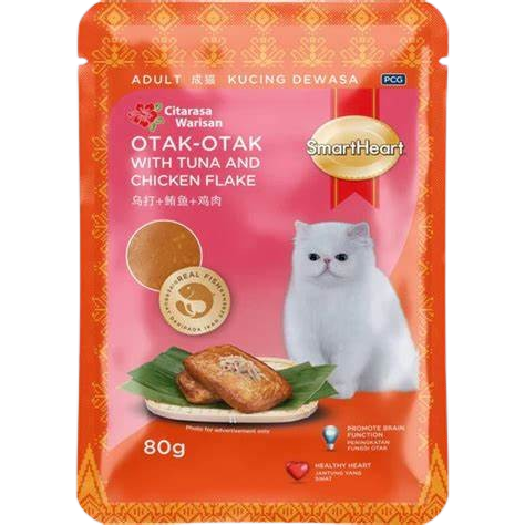 SmartHeart Cat Pouch - Adult - Otak-Otak with Tuna and Chicken Flake