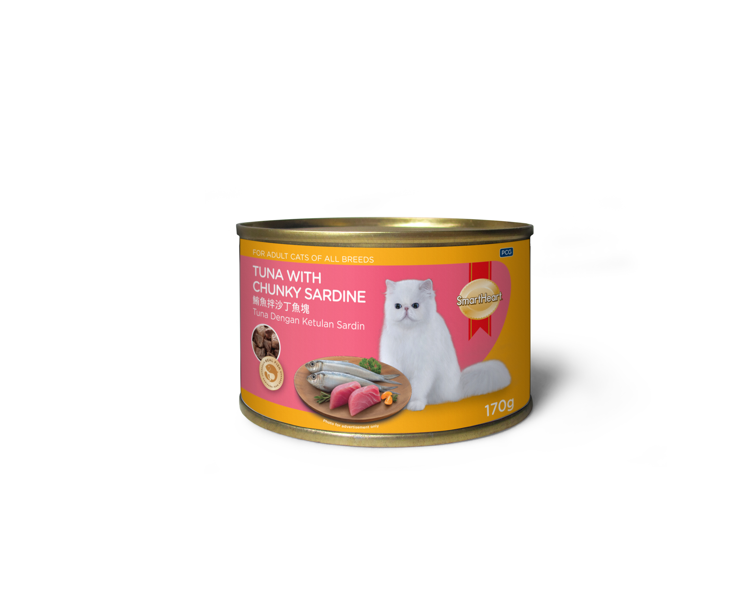 SmartHeart Cat Can - Tuna with Chunky Sardine in Jelly