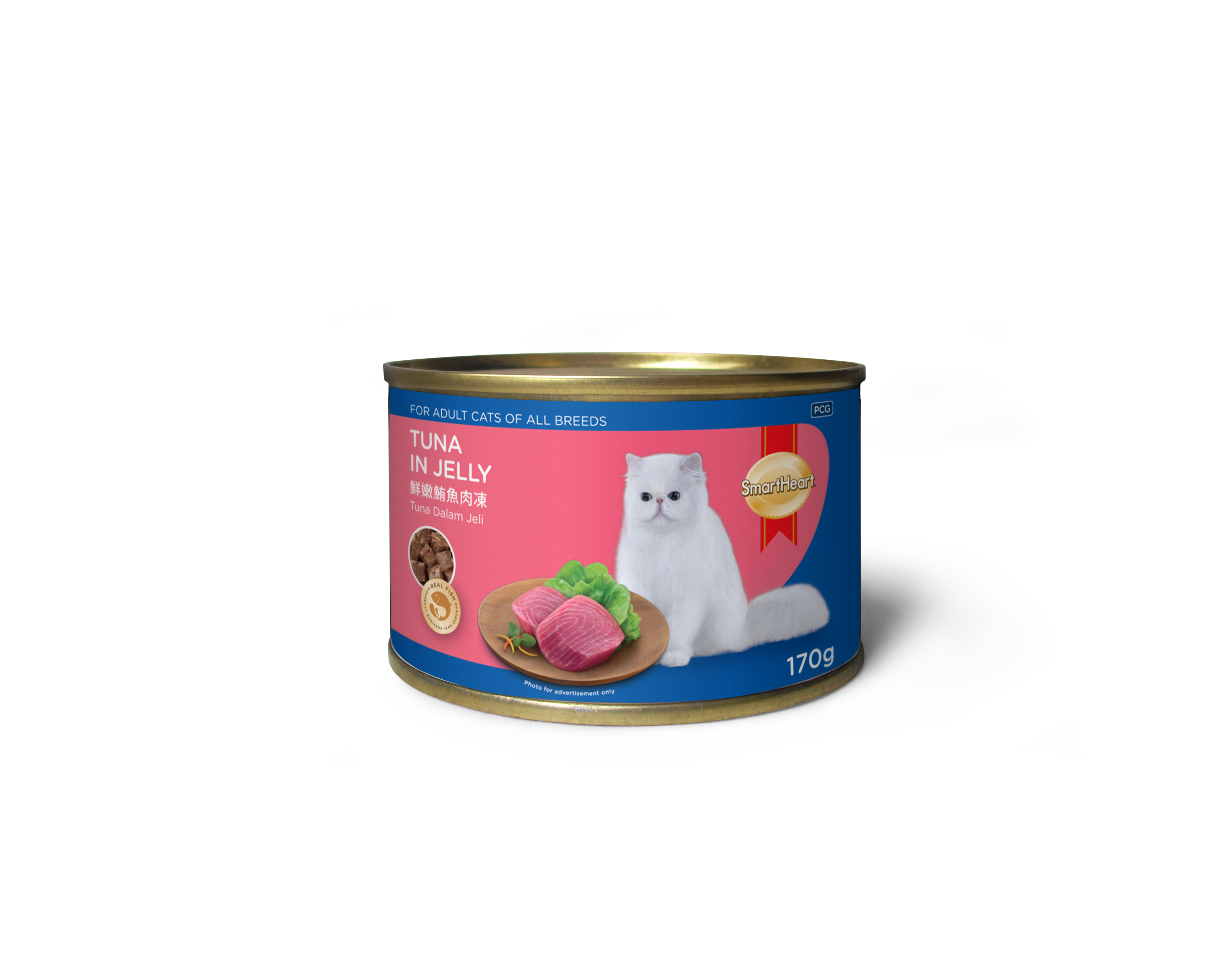 SmartHeart Cat Can - Tuna in Jelly