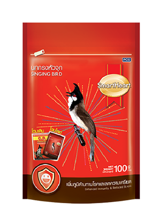SmartHeart Singing Bird - Enhanced Immunity & Reduced Stress