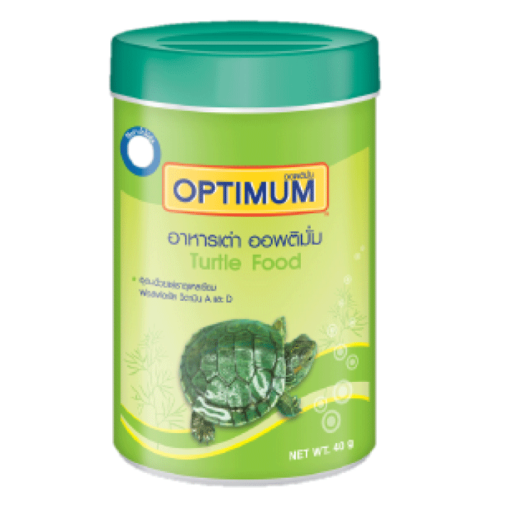 Optimum - Turtle